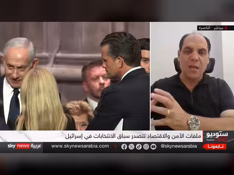الانتخابات الإسرائيلية وأربع معارك تحسم مستقبل نتنياهو