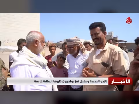 مواجهات عنيفة في الكدحة وبني بكاري غربي تعز
