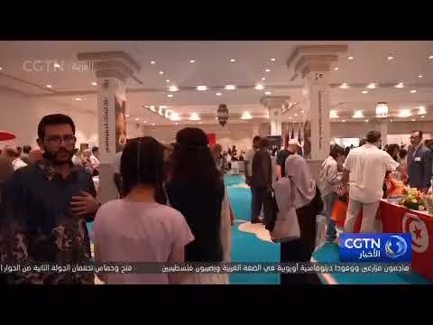 السفارة الصينية في الأردن تشارك في بازار السلك الدبلوماسي الخيري الدولي