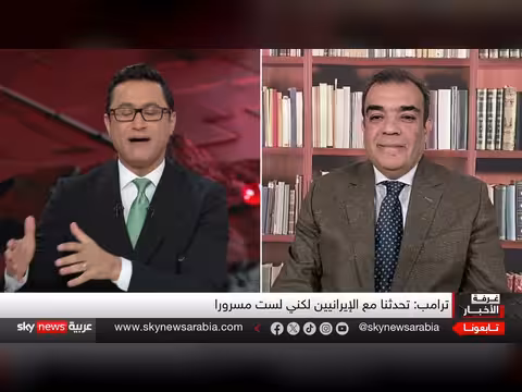 سيناريوهات عودة الحرب بين أميركا وإيران