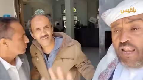 معلم في إب يشكو قطع راتبه من قبل الحوثيين