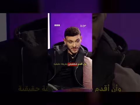 الشامي يرد على الانتقادات ويكشف رأيه في استمراره على القمة