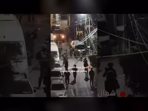 الجيش الإسرائيلي يقتحم مخيم قلنديا شمال القدس
