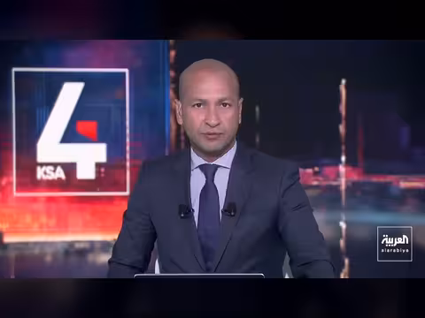 السعودية تعلن دعمًا جديدًا للموازنة اليمنية بقيمة 224 مليون ريال