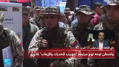 إيران تدين الهجوم الأمريكي على فنزويلا