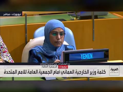 وزير خارجية عمان: مساعي السلطنة مستمرة لصون الملاحة في هرمز