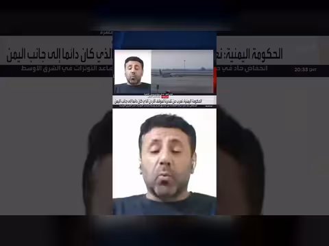 إيران تحرك مليشيات الحوثي
