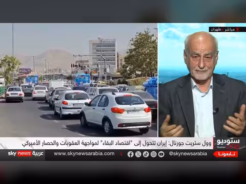 ترامب والخيار العسكري ضد إيران وفتح مضيق هرمز