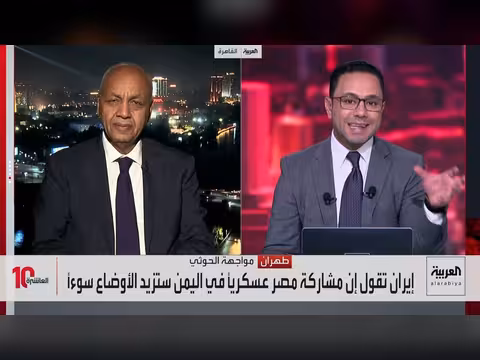 سموتريتش يهدد باحتلال سيناء والحوثي يقصف المدنيين في تعز