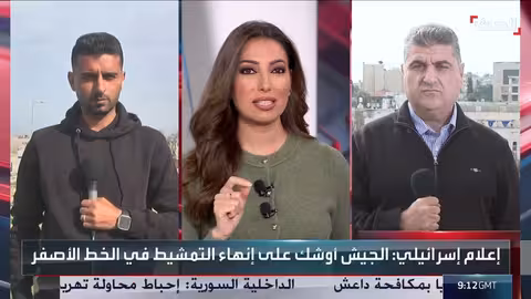 إسرائيل تبني مستوطنات جديدة في الضفة.. وضربات إسرائيلية في غزة
