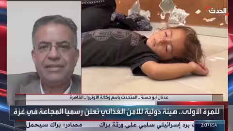 اعتراف رسمي بالمجاعة في غزة.. الأونروا تطالب بفتح المعابر