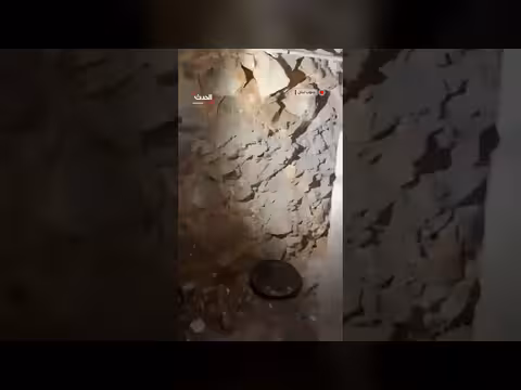 الجيش الإسرائيلي يعلن استكمال عملية عسكرية في المنصوري جنوب لبنان