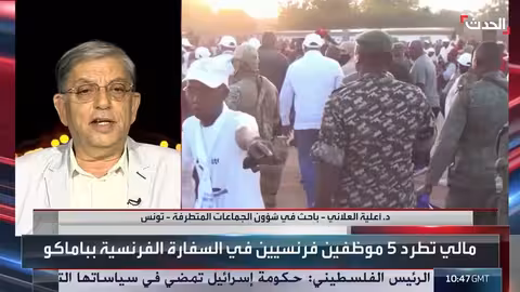 مالي تطرد دبلوماسيين فرنسيين وتنهي التعاون الأمني