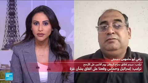 غزة: قصف إسرائيلي يستمر رغم إعلان وقف إطلاق النار