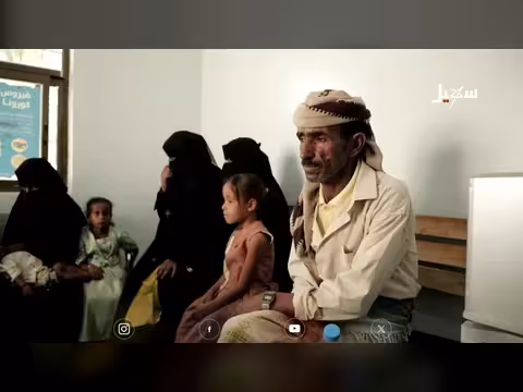 الحميات تفتك بأهالي مقبنة