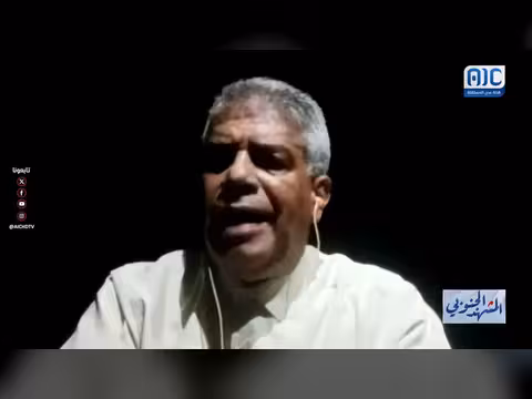 د. جمال عباد: قرارات الحكومة اليمنية مركبة