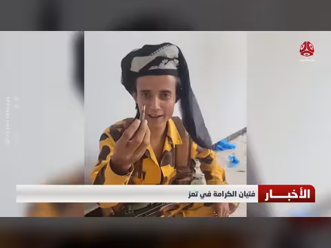 إخلاء مطار عدن بعد قصفه بصواريخ باليستية حوثية