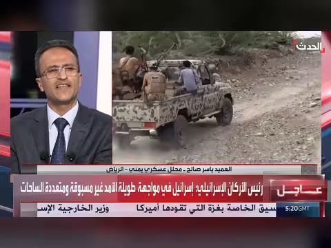 معارك عنيفة بين القوات اليمنية والحوثيين في تعز
