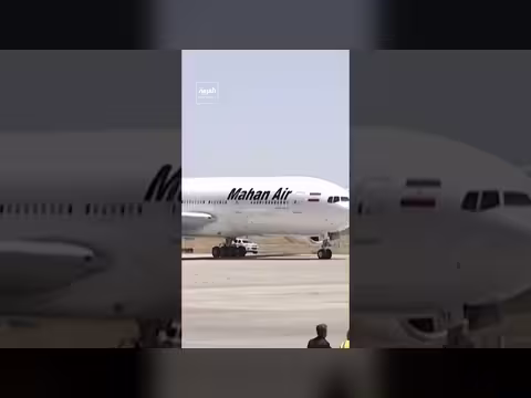 بغداد تطلب من واشنطن استثناء مطارات من إغلاق الأجواء أمام إيران