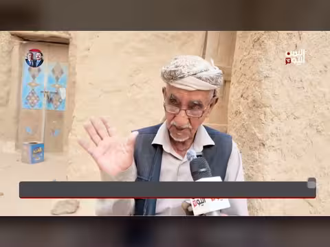 شبوه: البيت الذي آوى الثوار في مسيرتهم التاريخية