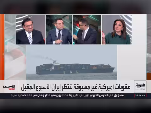 ترمب يغازل كيم مجدداً والأمير هاري يعود إلى بريطانيا