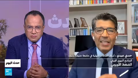 مفاوضات فيينا.. آمال أوروبية وإيرانية لإنقاذ الاتفاق النووي