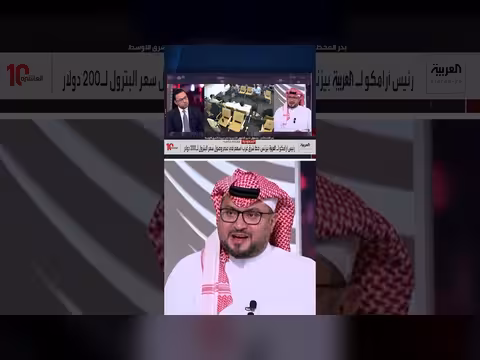 القحطاني: السعودية ترفض استخدام النفط كأداة سياسية
