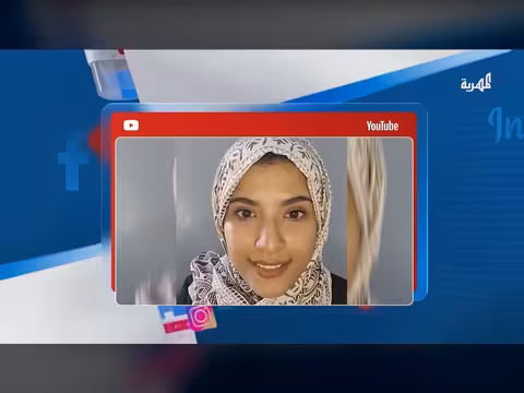 غضب أهالي تعز من رفع رسوم سكن الطالبات بالجامعة