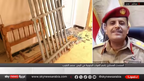 القوات المسلحة الجنوبية: لا انسحاب.. والحديث عنه حرب نفسية