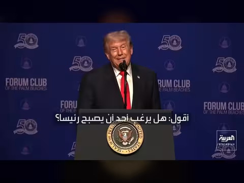 الولايات المتحدة تسحب 5 آلاف جندي من ألمانيا