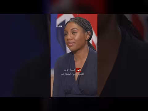أثرياء بريطانيون يدعون لزيادة الضرائب على الأغنياء