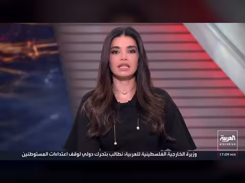 مقتل مدير شرطة غزة باستهداف إسرائيلي وأميركا تتمسك بحصار إيران