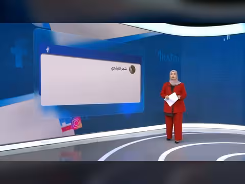 قاضية فيدرالية تُلغي قرار ترامب بتجميد تأشيرات 75 دولة