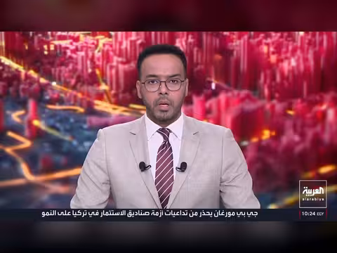 مواجهات عنيفة بين القوات اليمنية ومليشيا الحوثي في تعز