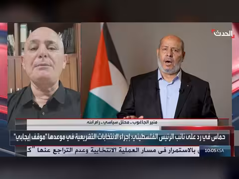 المحلل الجاغوب: انتشار المستوطنين واشتراط إسرائيل عقبات أمام الانتخابات