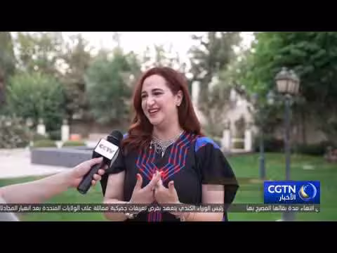 المغنية الأردنية زينة برهوم سفيرة ثقافية بين الأردن والصين