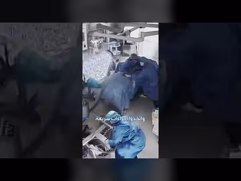 جراحون يابانيون ينقذون مريضهم بثباتهم أثناء زلزال بقوة 6.8 درجة