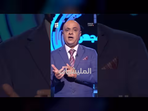 التصعيد الحوثي الإيراني.. هل يشعل الحرب باليمن؟
