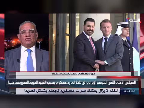 محلل: حظر إيران للطيران أنهى علاقتها بالعراق الرسمي