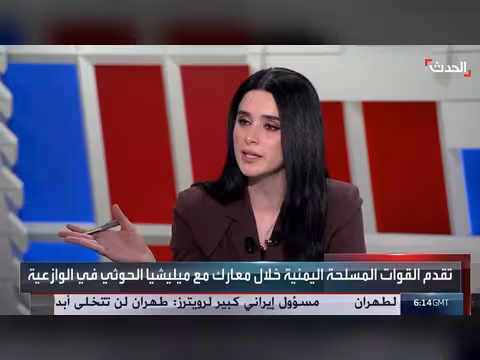 وزير يمني: معركة الحوثي لا تحتمل حسابات الربح والخسارة