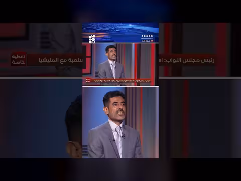 القوات المسلحة تنقل المعركة إلى عمق المليشيا بضربات استباقية