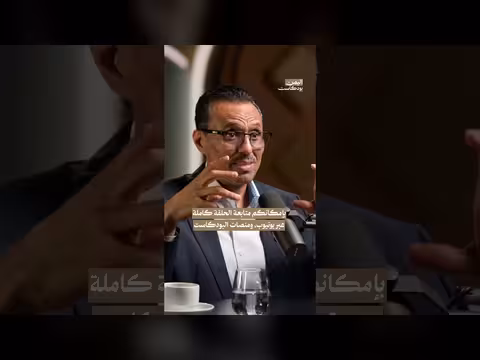 ارتفاع نسبة تعليم اليمنيات في الولايات المتحدة الأمريكية