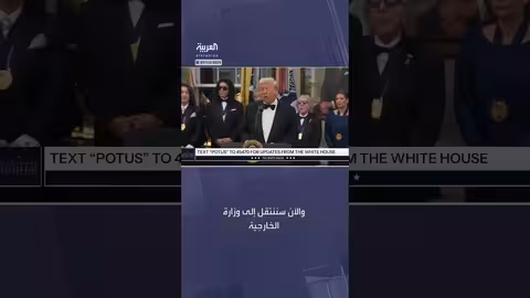 ترمب: إذا لم أتفوق على جيمي كيميل، لا أستحق الرئاسة