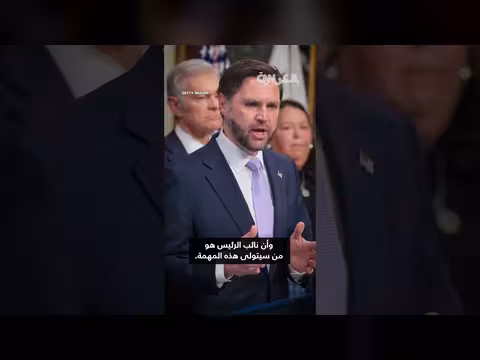 الاتفاق الأمريكي الإيراني.. تساؤلات حول المضمونه وموعد تطبيقه
