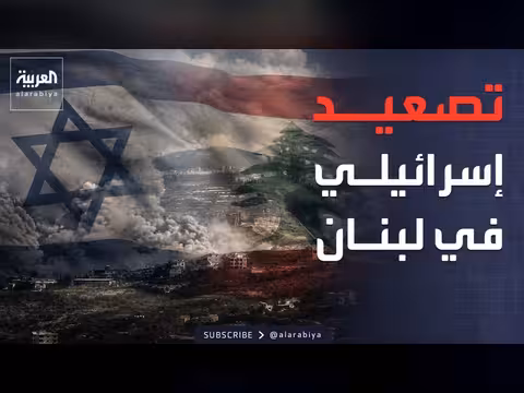 غارات إسرائيلية في جنوب لبنان وتأجيل التصويت على وقف النار