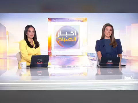 العراق يرفض الضغوط الإيرانية ويصر على لقاء ترمب