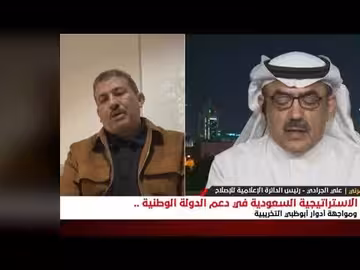 الاستراتيجية السعودية في دعم اليمن