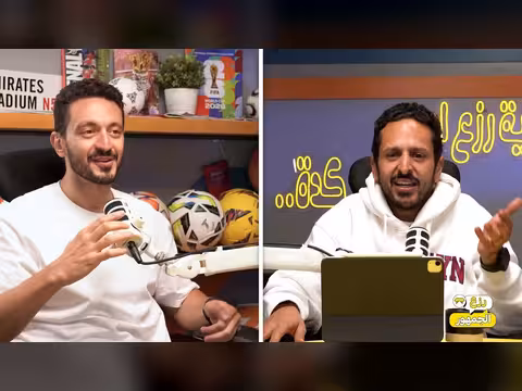 انتصار مدريد على برشلونة وتوقعات كرة الذهبية وعودة سلاح أرسنال