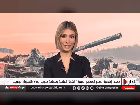 تدهور إنساني بالغ يهدد عشرات الآلاف من الأسر السودانية