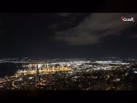 اعتراض صواريخ إيرانية ومسيرات فوق سماء تل أبيب